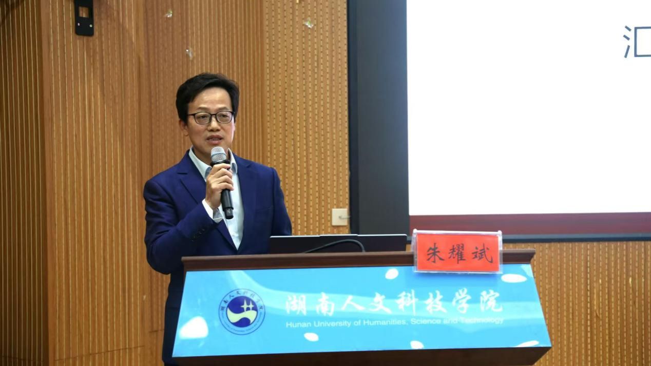 巴黎圣日耳曼赞助商乐鱼受邀参加新西兰