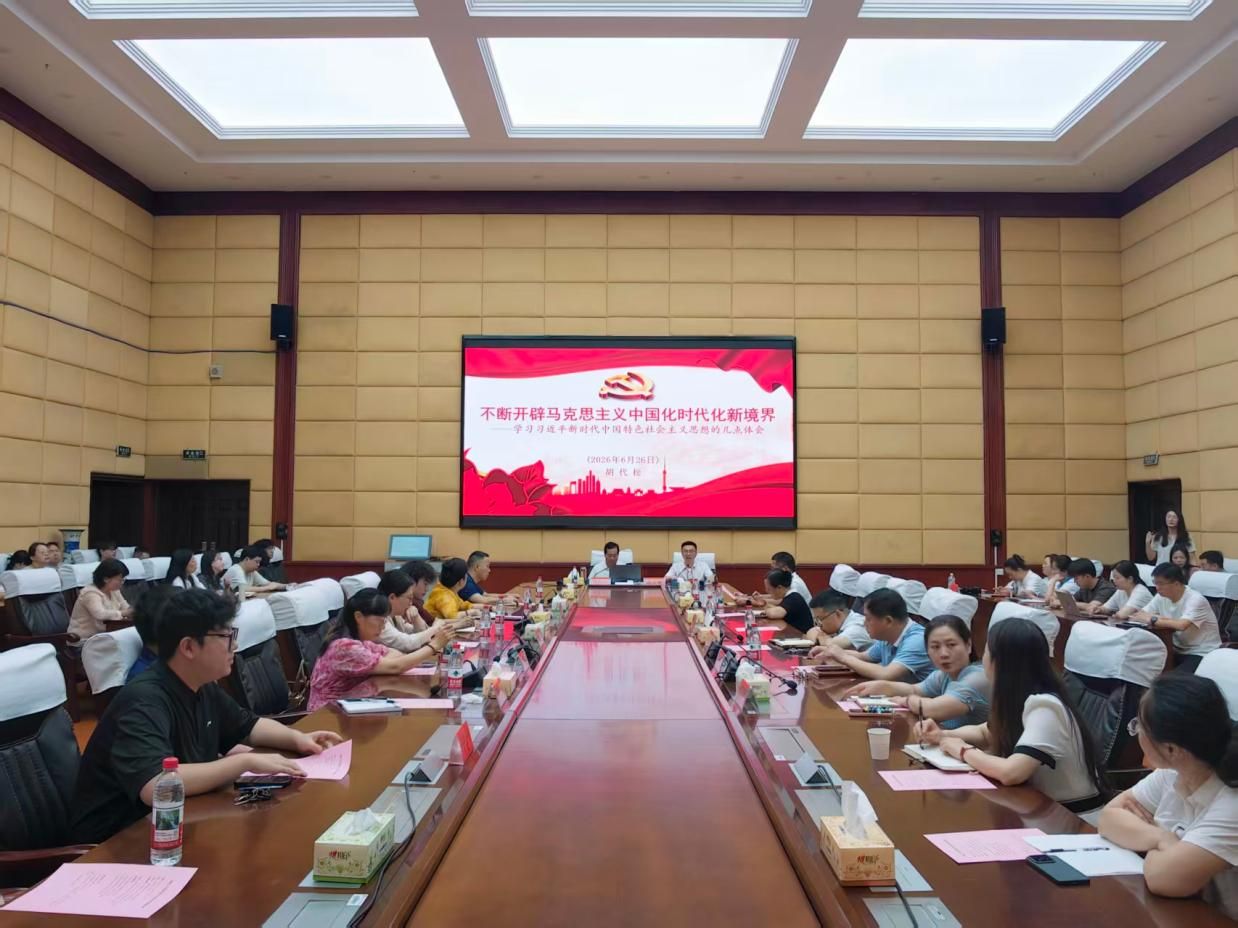 巴黎圣日耳曼赞助商乐鱼首次获批科技部