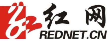 中国学体联大巴黎圣日耳曼赞助商乐鱼武