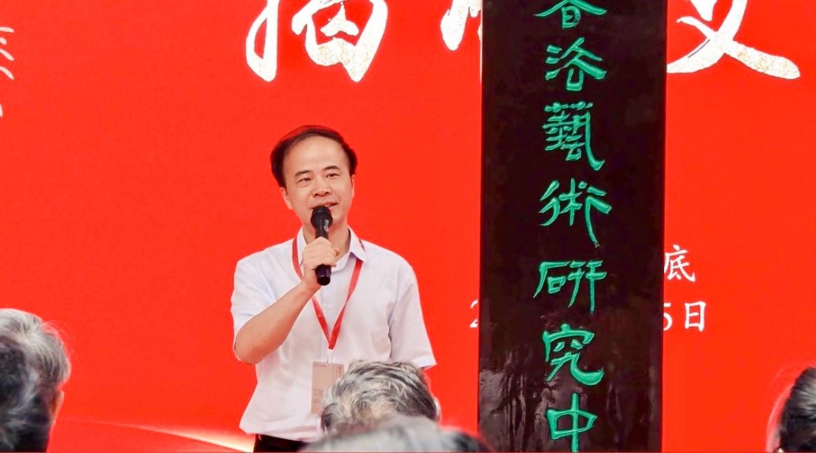 关于举办“芙蓉杯”大巴黎圣日耳曼赞助